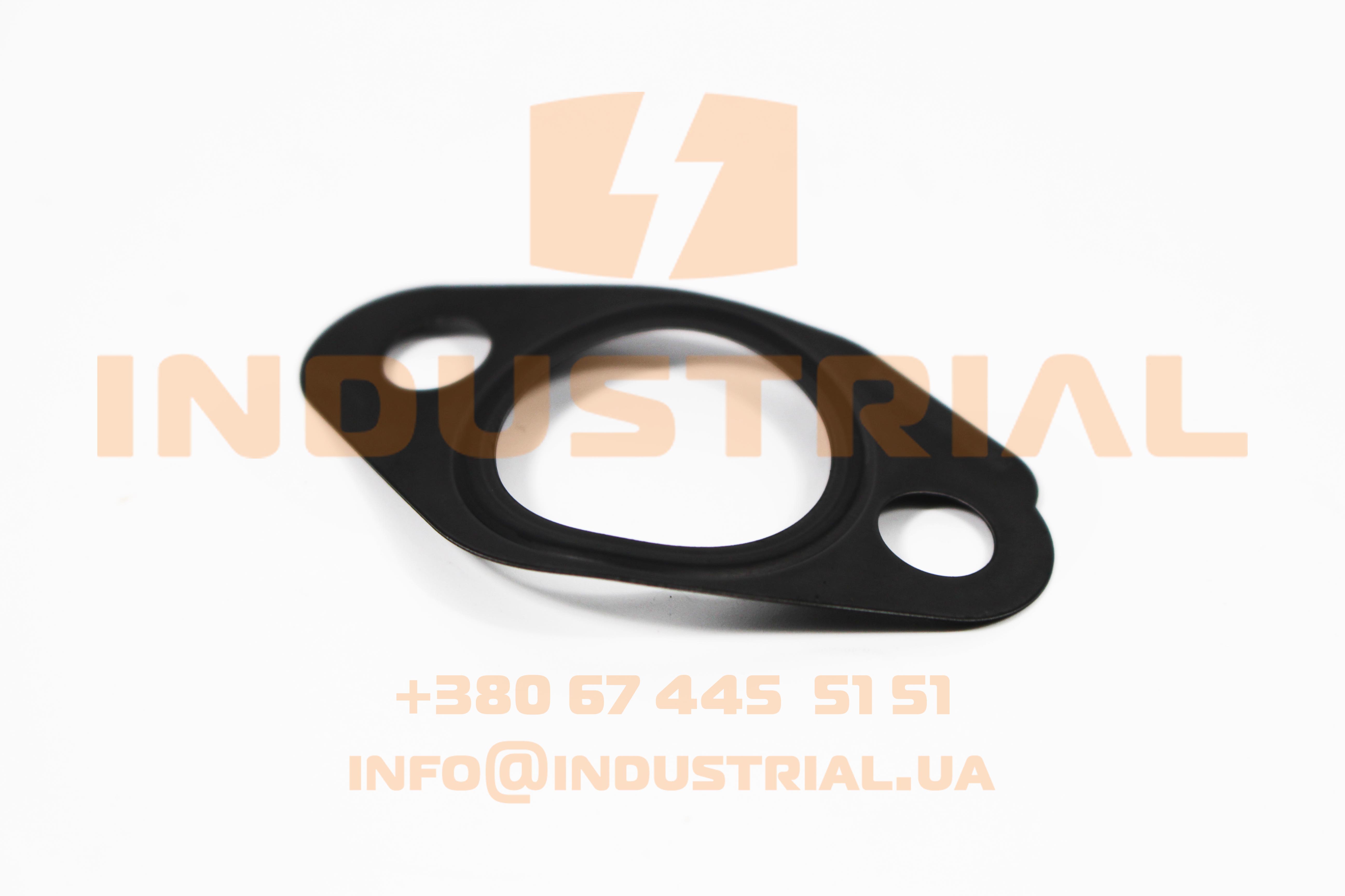 CNH 5656743